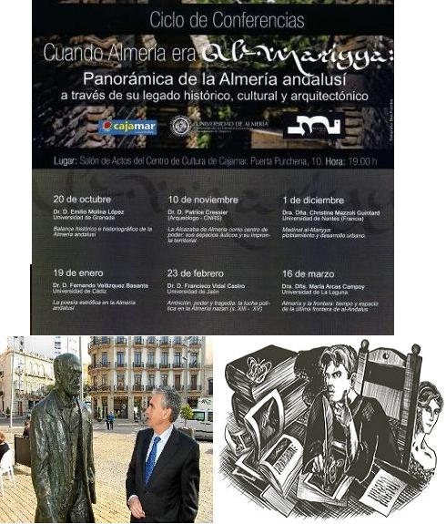20150203102934-conferencias-ual-sobre-alcazaba5.jpg